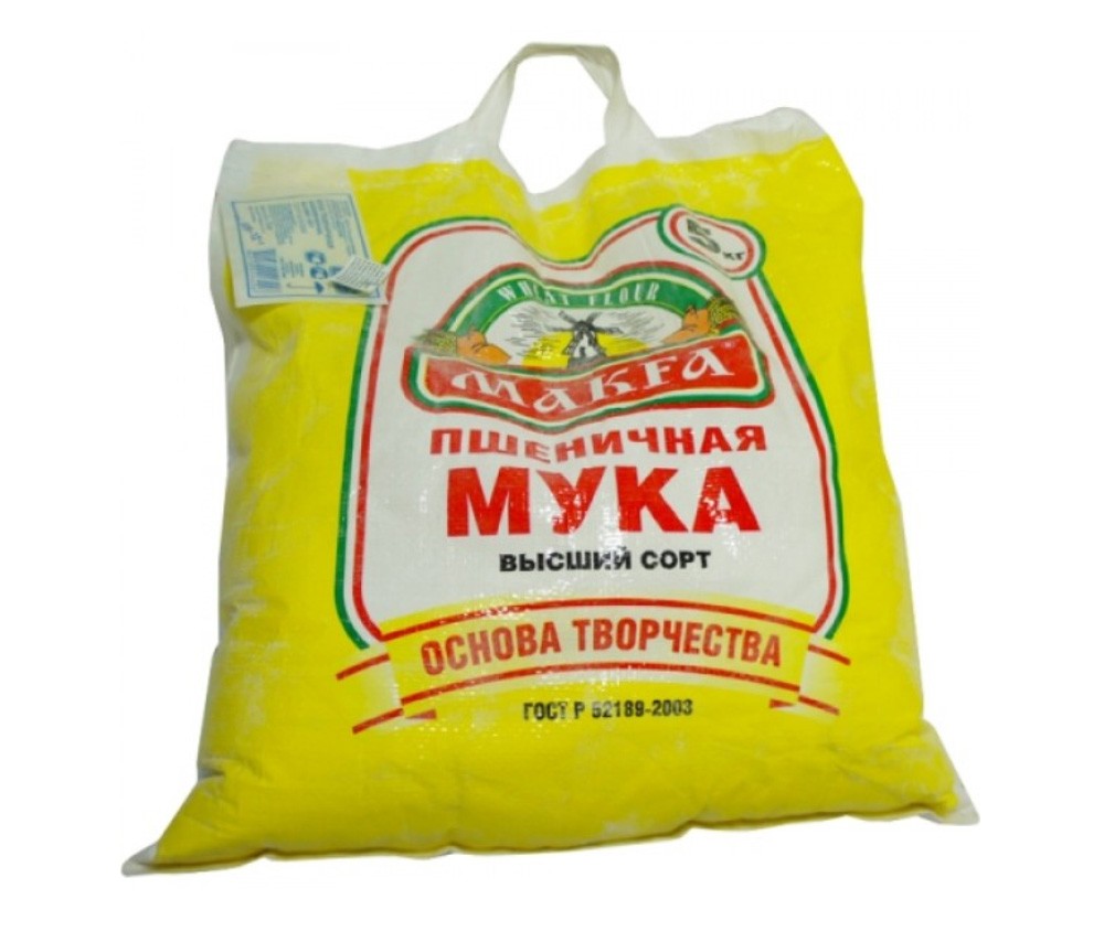 Բացրակարգ ալյուր Մակֆա 5կգ