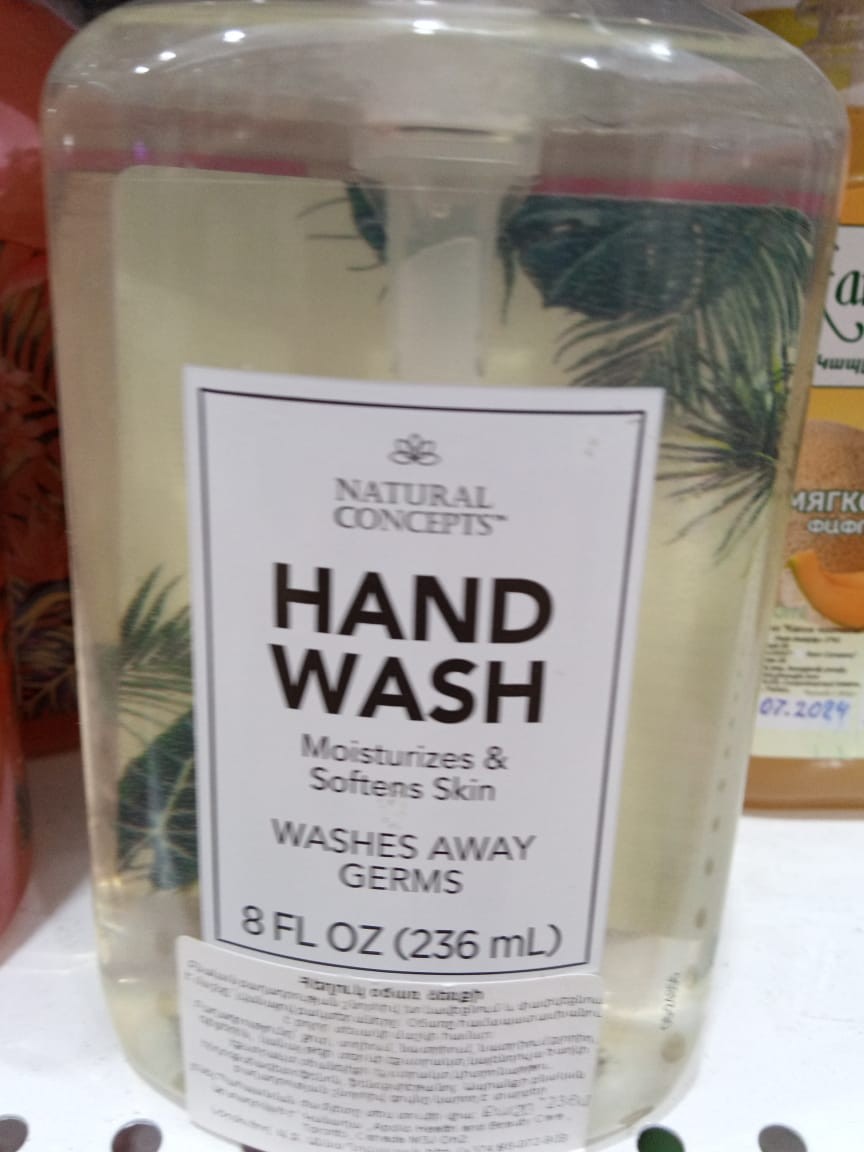 Հանդ վաշ հեղուկ օճառ 250մլ