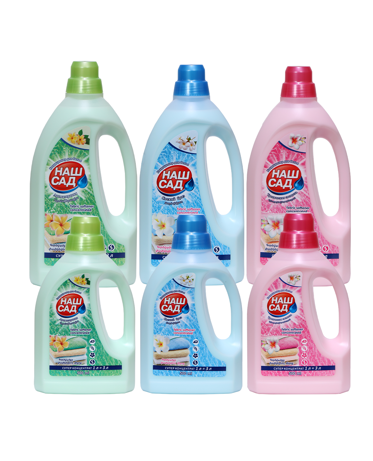 Նաշ սադ փափկեցնող հեղուկլվացքի համար 1l