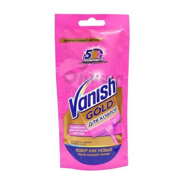 Հեղուկ Vanish 100Մլ Գորգ/Ձեռքի