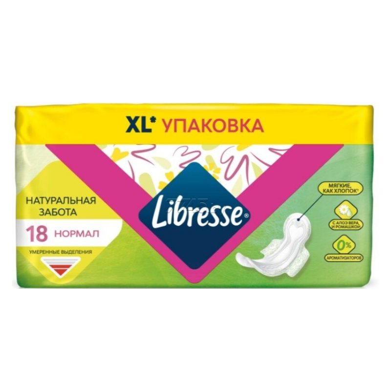 Լիբռես նատուռալ Միջադիր էկո