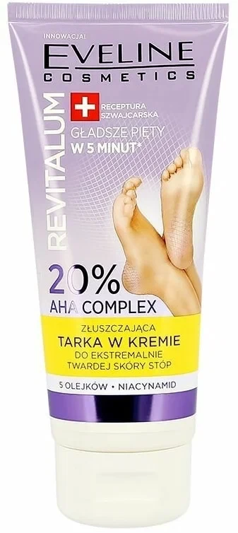 EVELINE REVITALUM Շերտավորող քսուք ոտքերի շատ չոր, կերատինացված մաշկի համար 75մլ