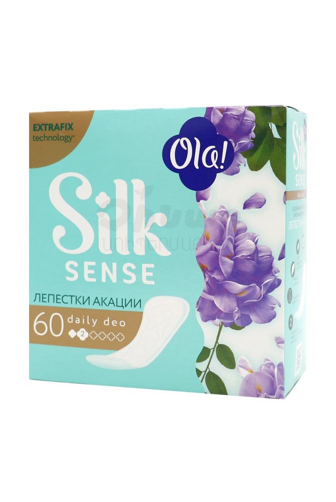 Օլա միջադիր ամենօրյա 60 հատ