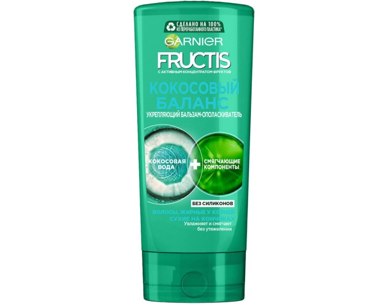 Ֆրուկտիս բալզամ 200ml