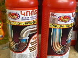 Կռոտ կարմիր 500ml
