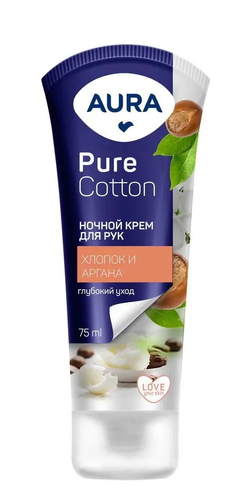 Կրեմ AURA Pure Cotton Ձեռքերի գիշերային խնամք 75մլ