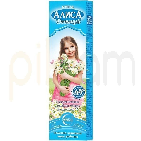 ալիսա մանկ․ կրեմ 40գ․