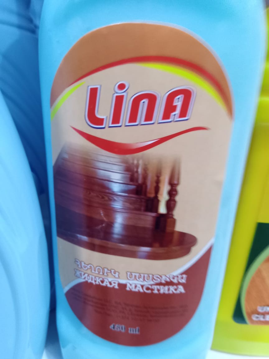 Լինա հեղուկ մաստիկա 500 մլ