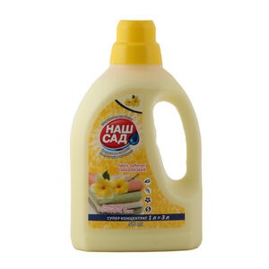 Նաշ սադ լվացքի փափկեցնող հեղուկ 500 մլ