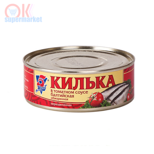 Ձկան պահածո «OМК Осетр» Տոմատի մեջ 245գ