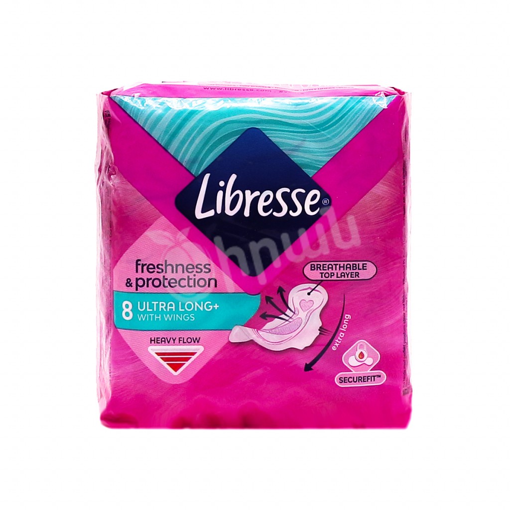 Միջադիր Լիբրես Ինվիզիբլ