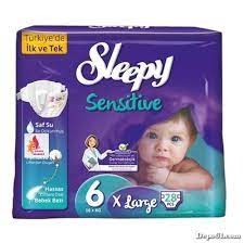 Սլիփփի մանկական տակդիր համար 6 16+ կգ  50հատ